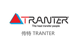 傳特TRANTER