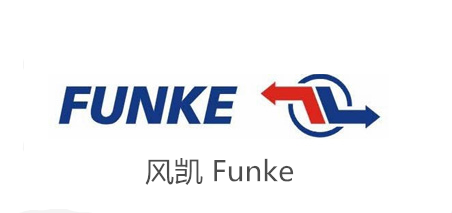 風(fēng)凱Funke